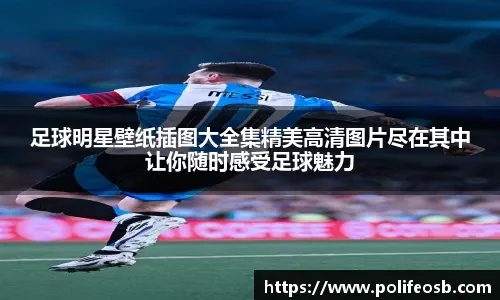 WCBA常规赛第12轮综述：东莞女篮20分大胜江苏 12连胜保持不败 张子宇首秀15+6＂