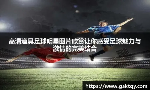 全英羽球赛 ｜ 铭君告别战止步首圈 新宇无缘男双16强