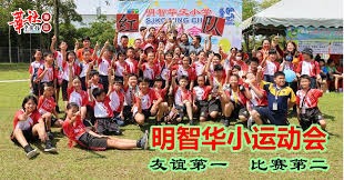 伊万回击质疑：上任前亚洲杯0球 我1年换血招15人 垫底因对手太强