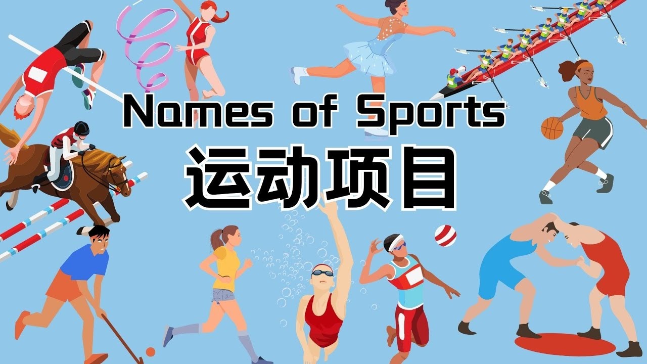 未来可期！18岁王钰栋本轮首发，18岁刘诚宇、19岁朱鹏宇中超首秀