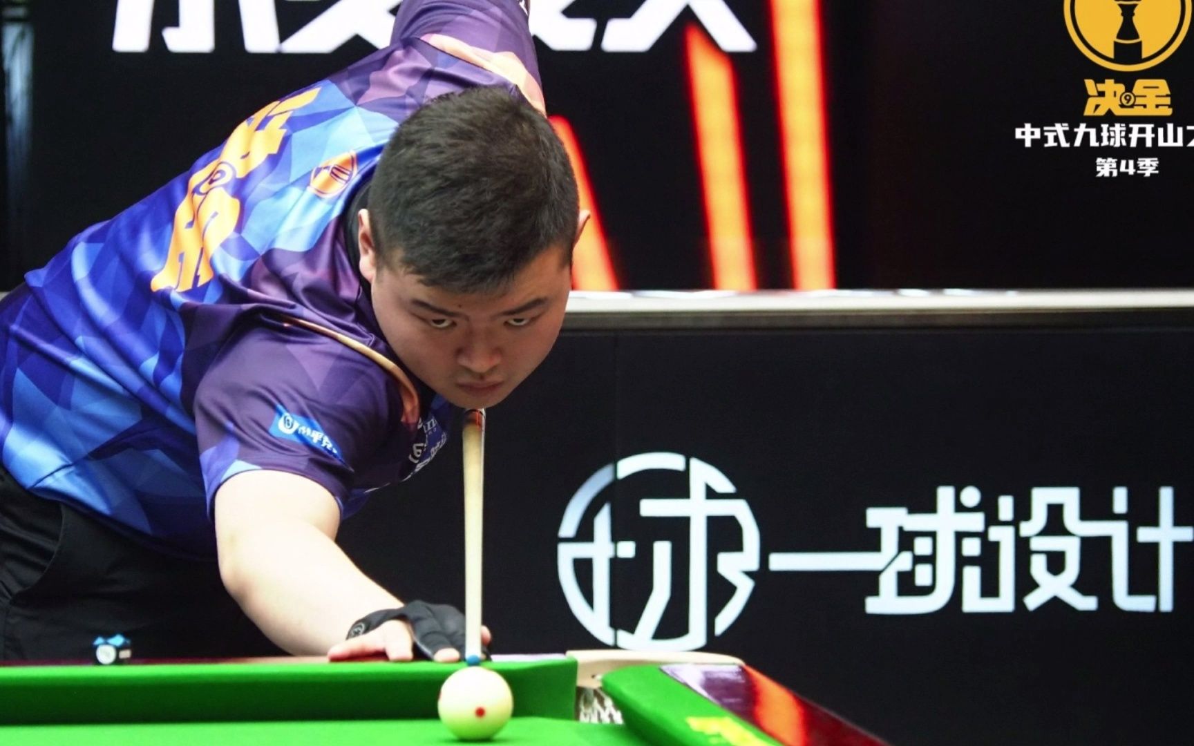 程度上成为 程度上成为