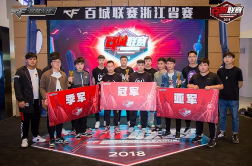 案例分析