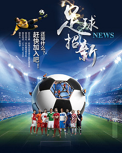 案例演绎